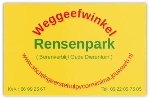 Weggeefwinkel Rensenpark logo